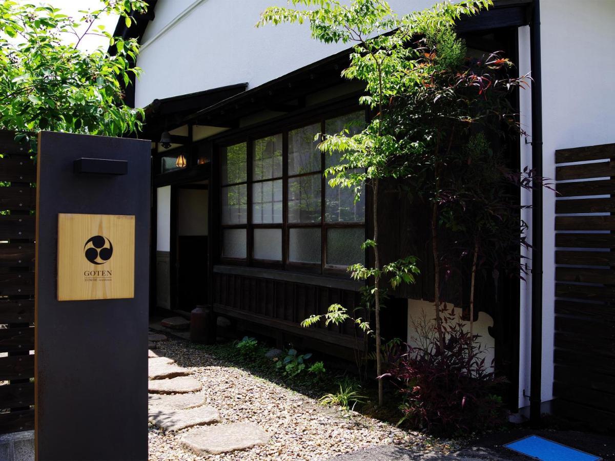 Goten Tomoe Residence Fujinomiya Eksteriør bilde