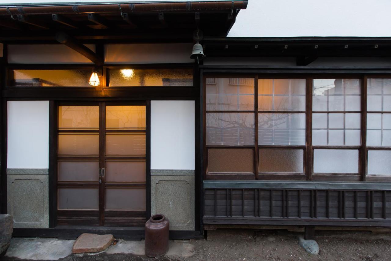Goten Tomoe Residence Fujinomiya Rom bilde